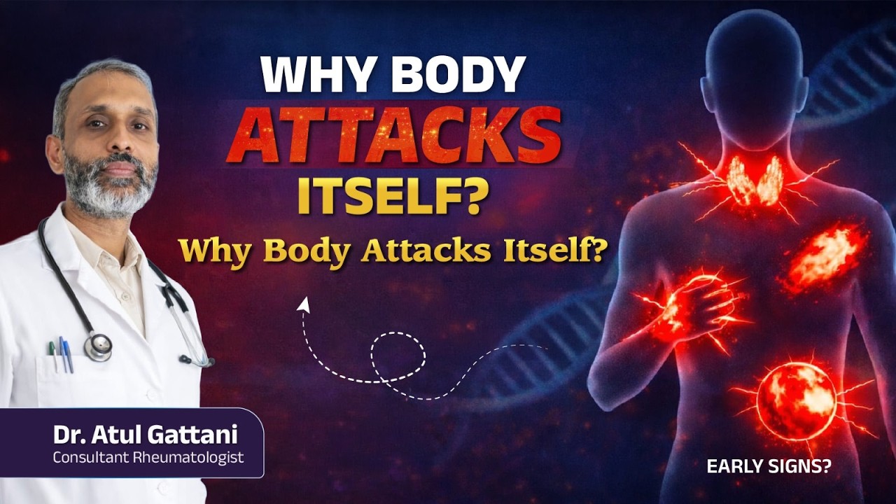 What Are Autoimmune Disorders | कारण, लक्षण और उपचार | Dr Atul Gattani