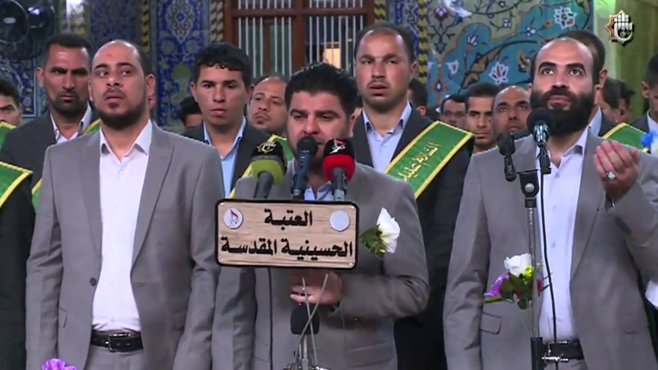 مهرجان ربيع الشهادة الثقافي العالمي الخامس عشر   نشيد نداء العقيدة