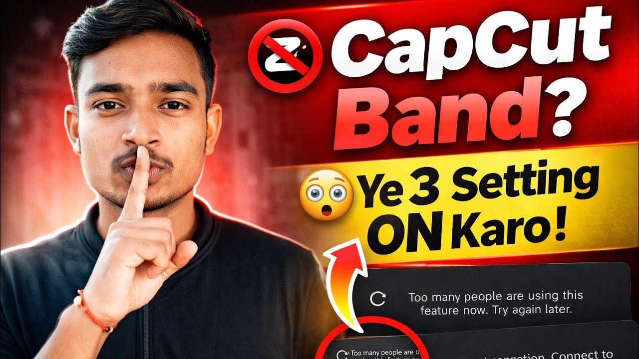 “CapCut 2026 Update करने Ka सबसे Aasan🤫 Tarika (Step by Step)”