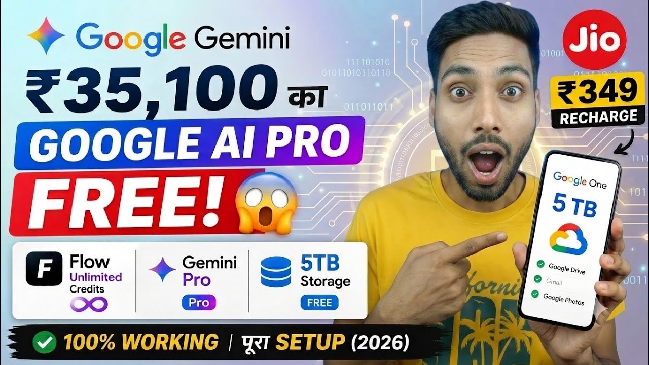 Google Gemini AI Pro Kaise Milega Free? 🤔 (100% Working)! Unlimited Flow Credits + 5TB Storage