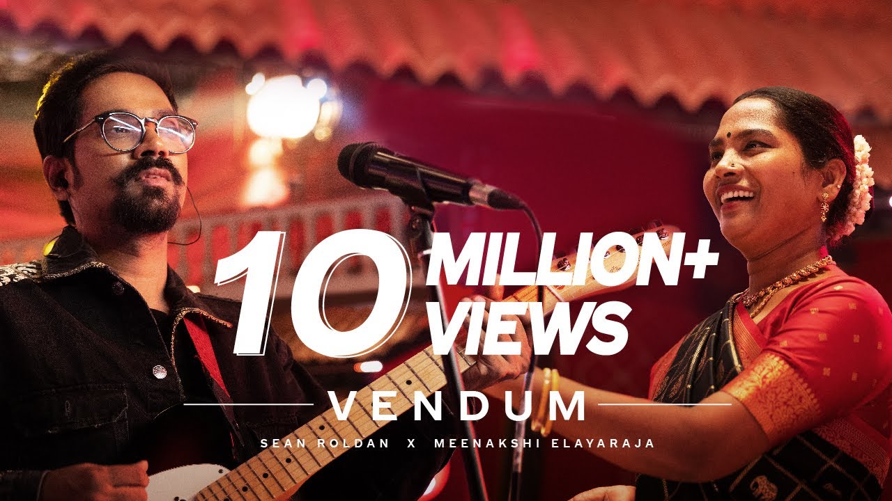 Coke Studio Tamil | Vendum | Sean Roldan x Meenakshi Elayaraja