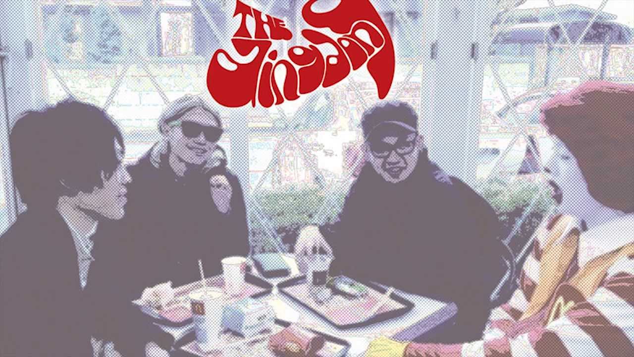 joe