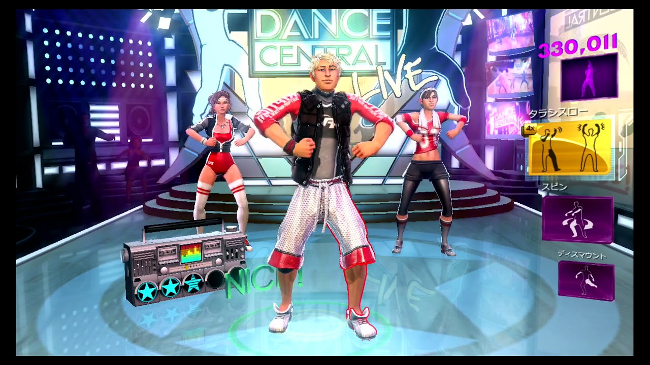 Dance Central 3 - M-Cue - Tan-Step (Bodie＆Emilia)
