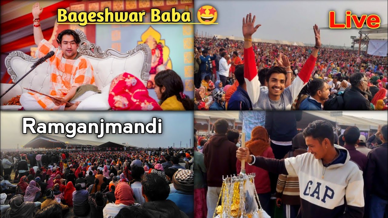 भारी भीड़ Ne Toda Record 😱 || 5 Lakh+ लोग Aaye दर्शन Ke Liye रामगंजमंडी ||
