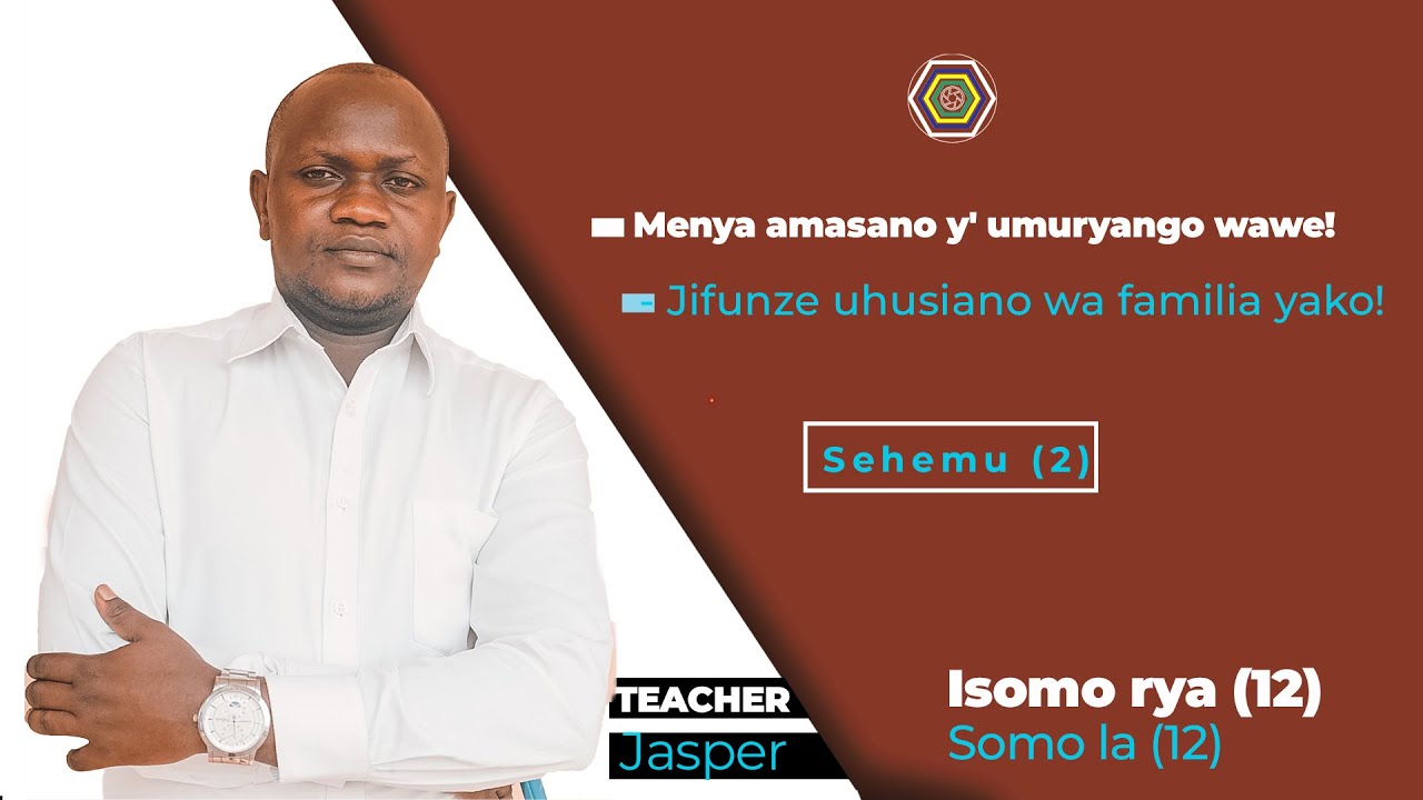 Mbega isomo riryoshye! Wicikwa. || Somo zuri Fuatilia.|| Sehemu (2)