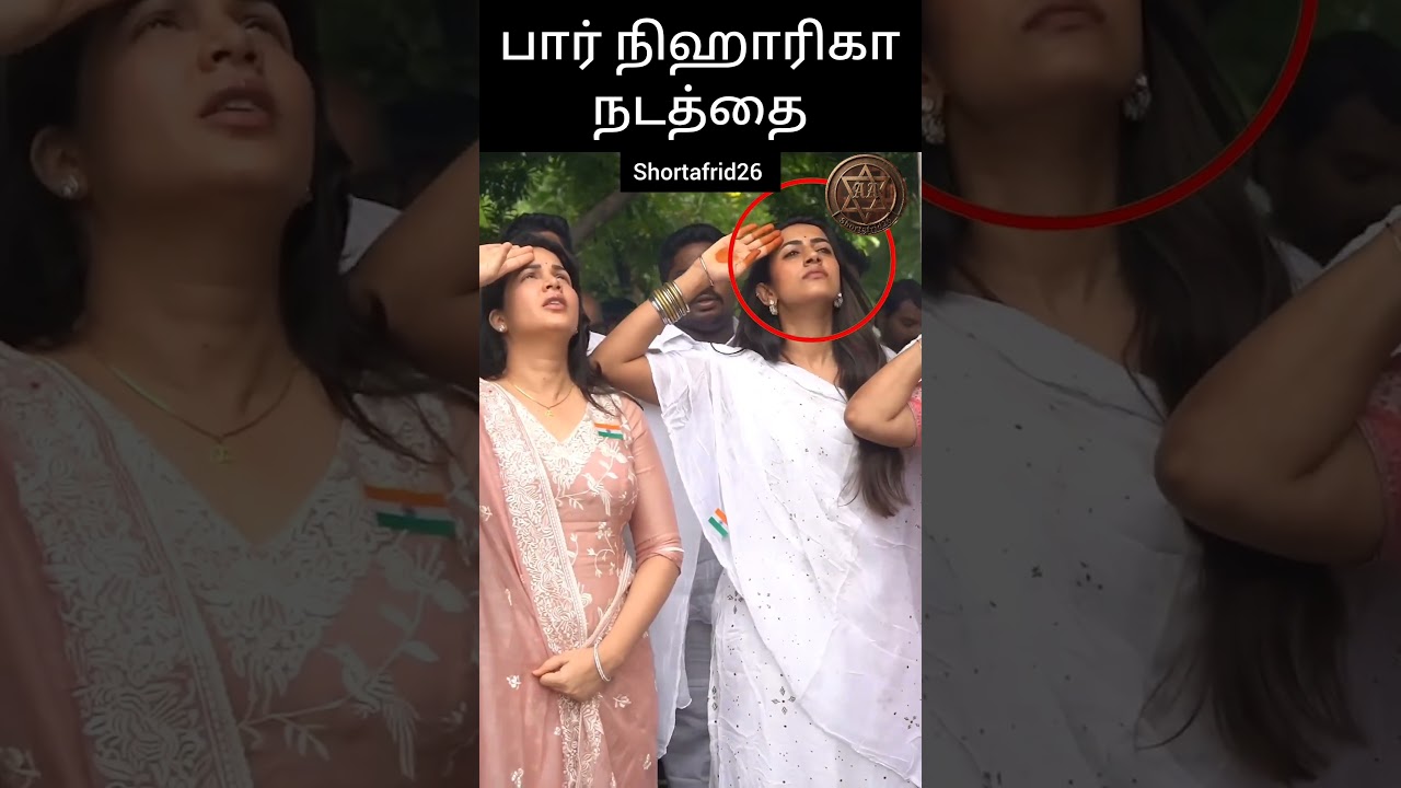 Niharika, Sushmita & Lavanya Tripathi Celebrate Independence Day