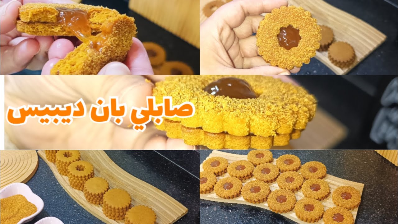 #صابلي بحلة جديدة 🔥 ذوق جديد، مايتبدل ما يتنفخ شكلو ف الطياب 👌🏻