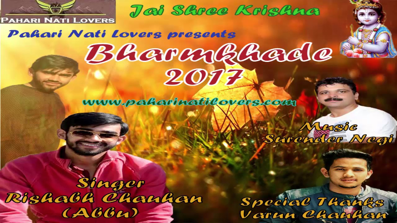 CHANDRAVALI By Rishabh Chauhan Abbu - Latest Pahari/Himachali Bhramkhada 2017 - Pahari Nati Lovers