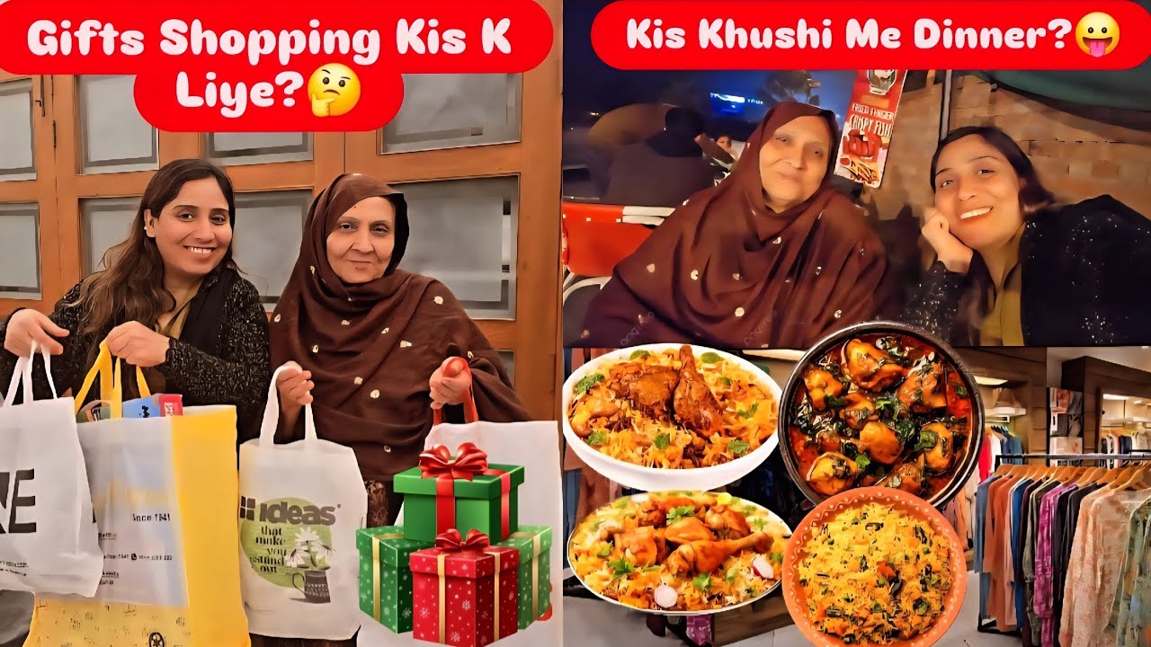 Bilal Samina Or Bacho K Liye Kise Gifts Shopping 🛍Ki?Kis Khushi Me Ammi Ko Dinner Karwaya?FaceWash?😱