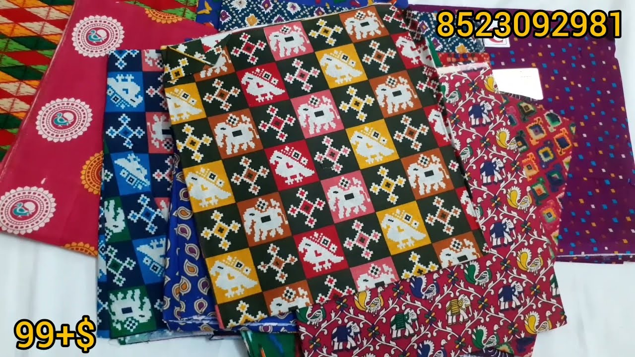 Wholesale Kalamkari Blouse Pieces | Latest Kalamkari 1 Meter Blouse Pieces at only 99/-