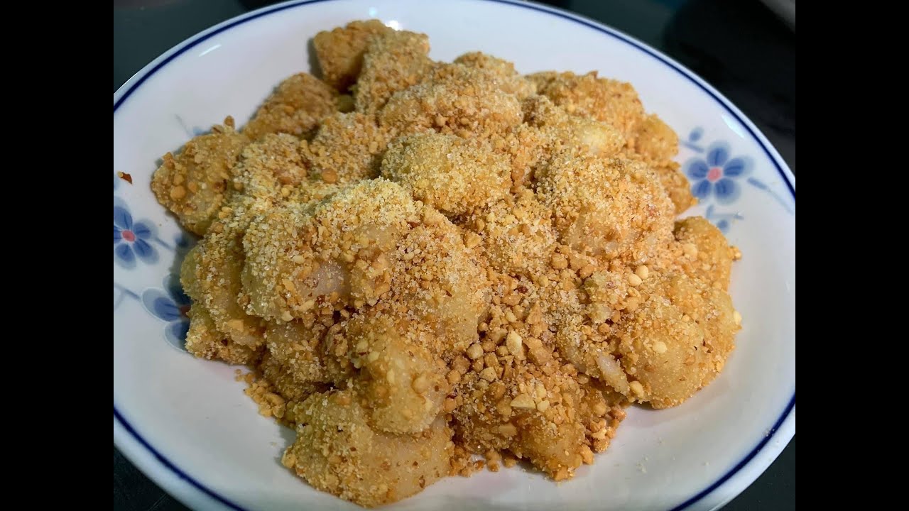麻糍 Muah Chee