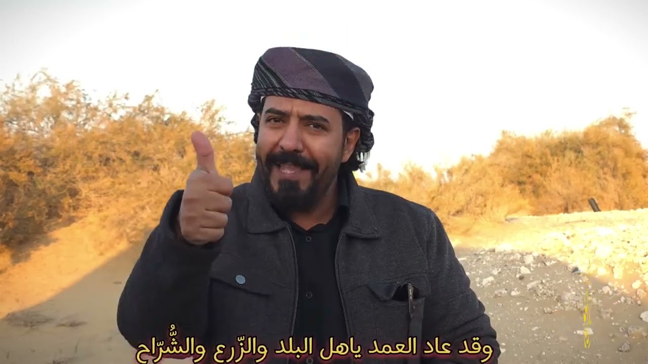 #عاجل الشاعر بدر الجهوري الثبات الثبات الجنوب سيعود بالكفاح المسلح وقريبا سيبدأ 