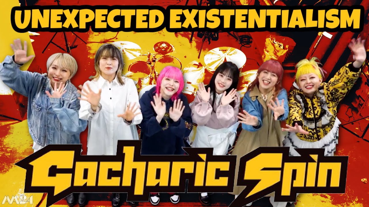 The Unexpected Existentialism of Gacharic Spin