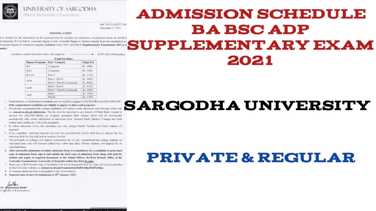 admission schedule ba bsc adp supplementary exam 2021 | Sargodha University | taleemkidunya