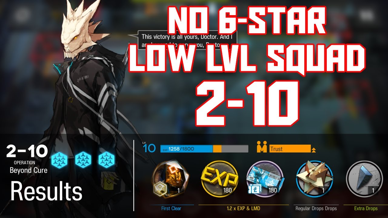 【明日方舟/Arknights】[2-10] - Low Lvl-Rarity Squad - Arknights Strategy