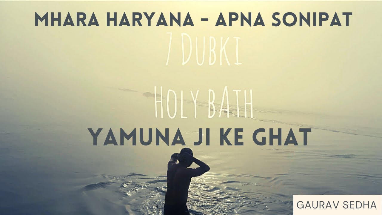 Yamuna Ghat Sonipat - gauripur #haryana #sonipat #yamuna #river #upborder