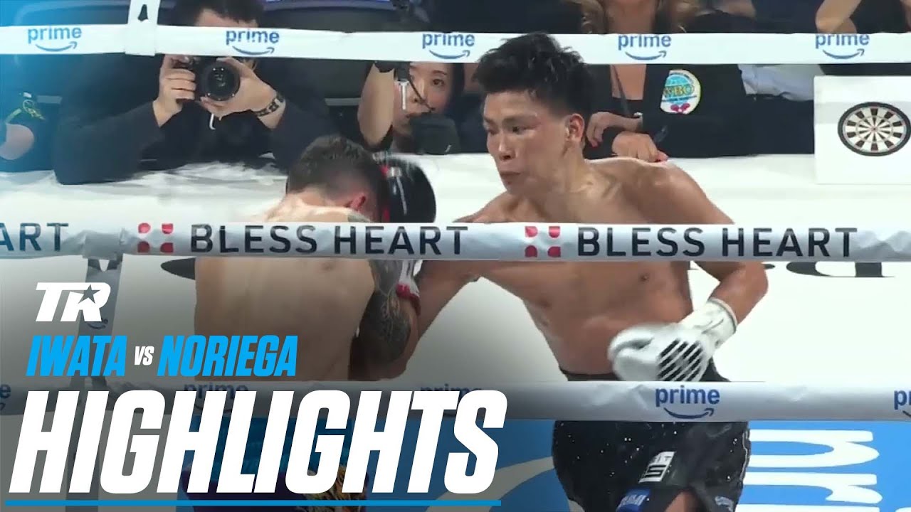 Iwata DESTROYS Noriega At The Bell | FIGHT HIGHLIGHTS