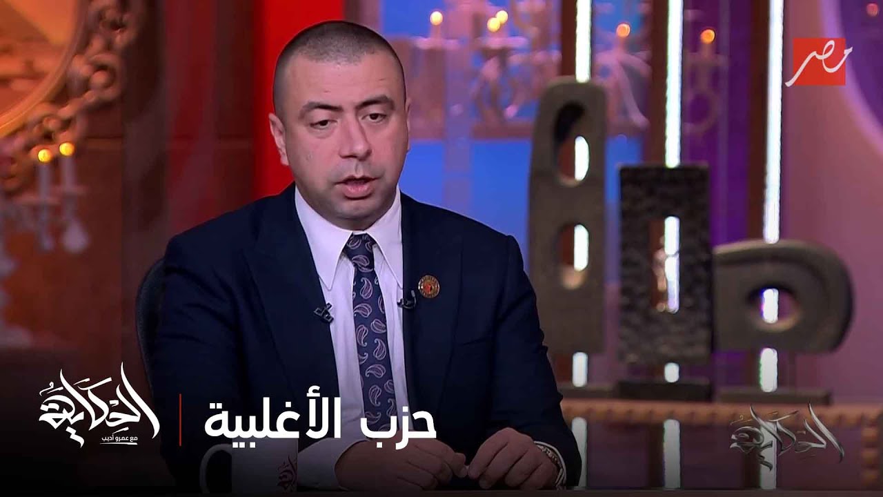 الحكاية | مدى تأثير حزب الجبهة الوطنية في انتخابات البرلمان