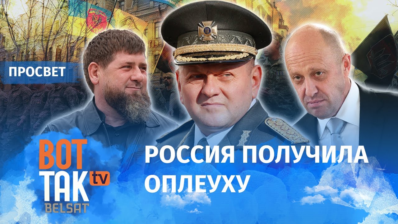Украинцы превращают российскую армию в стадо, &ndash; Евгений Магда / ПроСвет