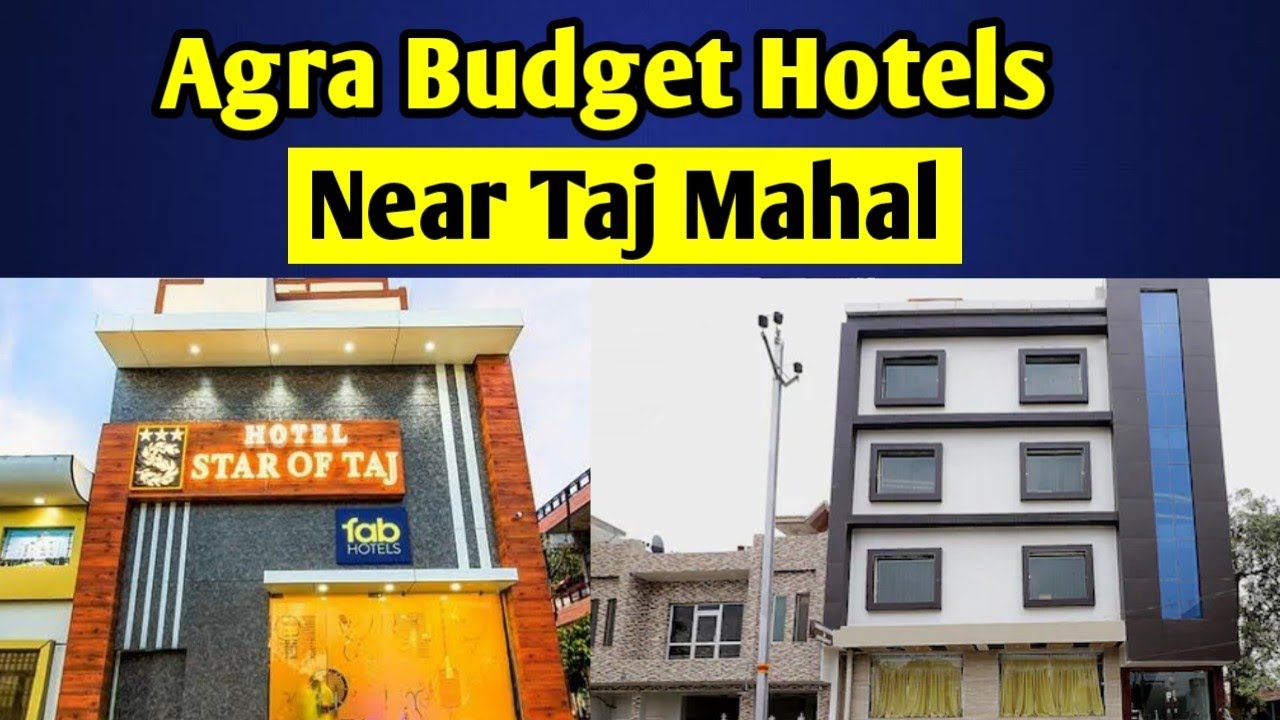 AGRA HOTELS NEAR TAJ MAHAL | AGRA CHEAP HOTELS | BEST HOTELS IN AGRA NEAR TAJ MAHAL