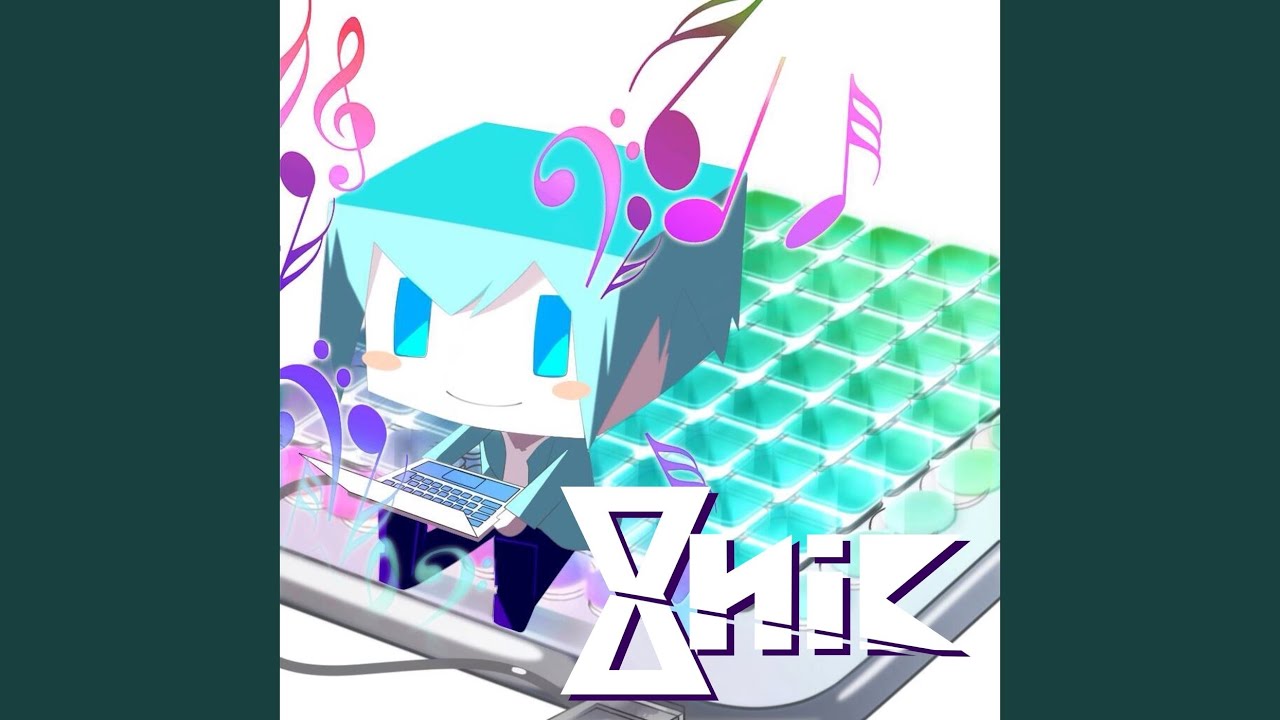 蛍の光 ～閉店～ EDM
