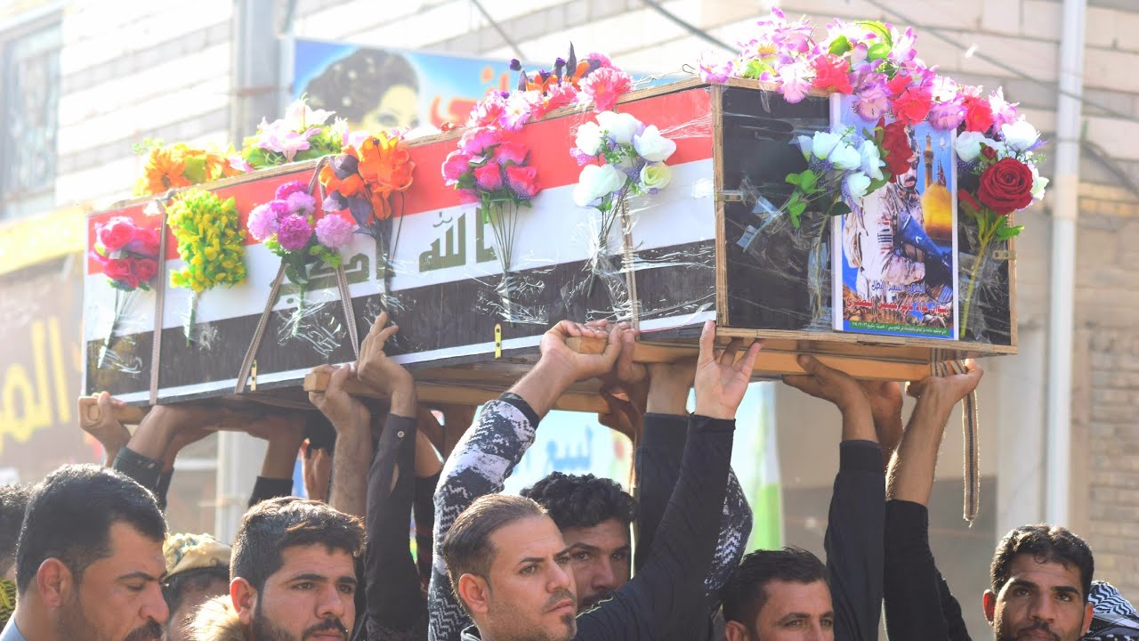 تشيع الجثمان الشهيد البطل رشوان فؤاد ثامر اللامي تصوير والمونتاج محمد غني