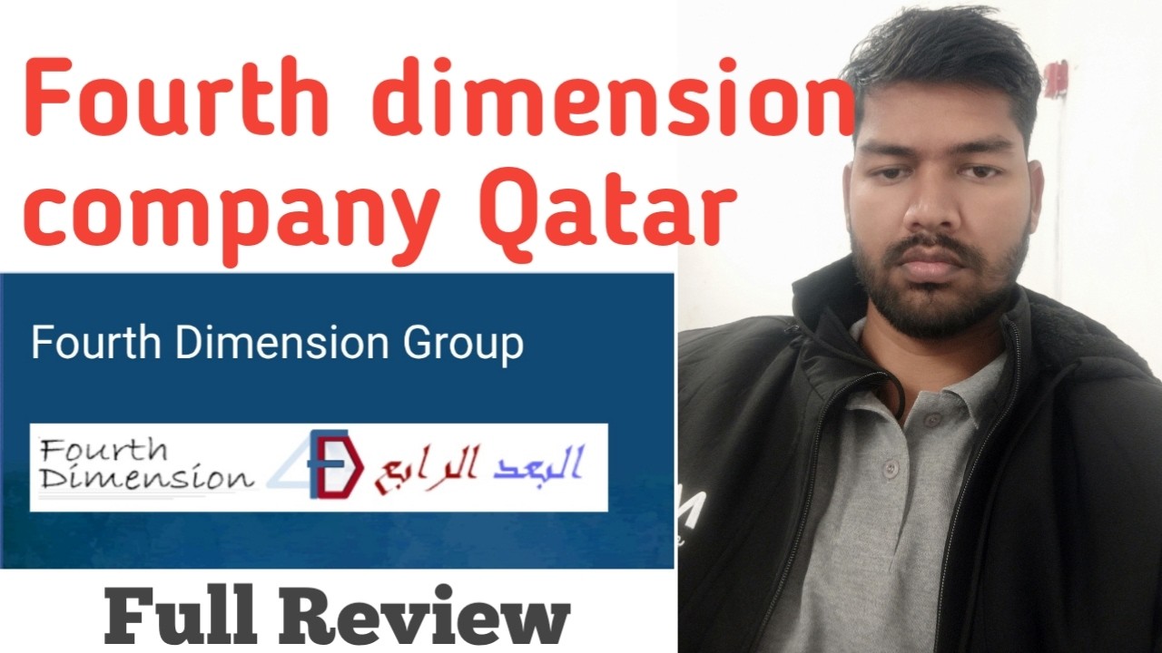 Fourth dimention company Qatar