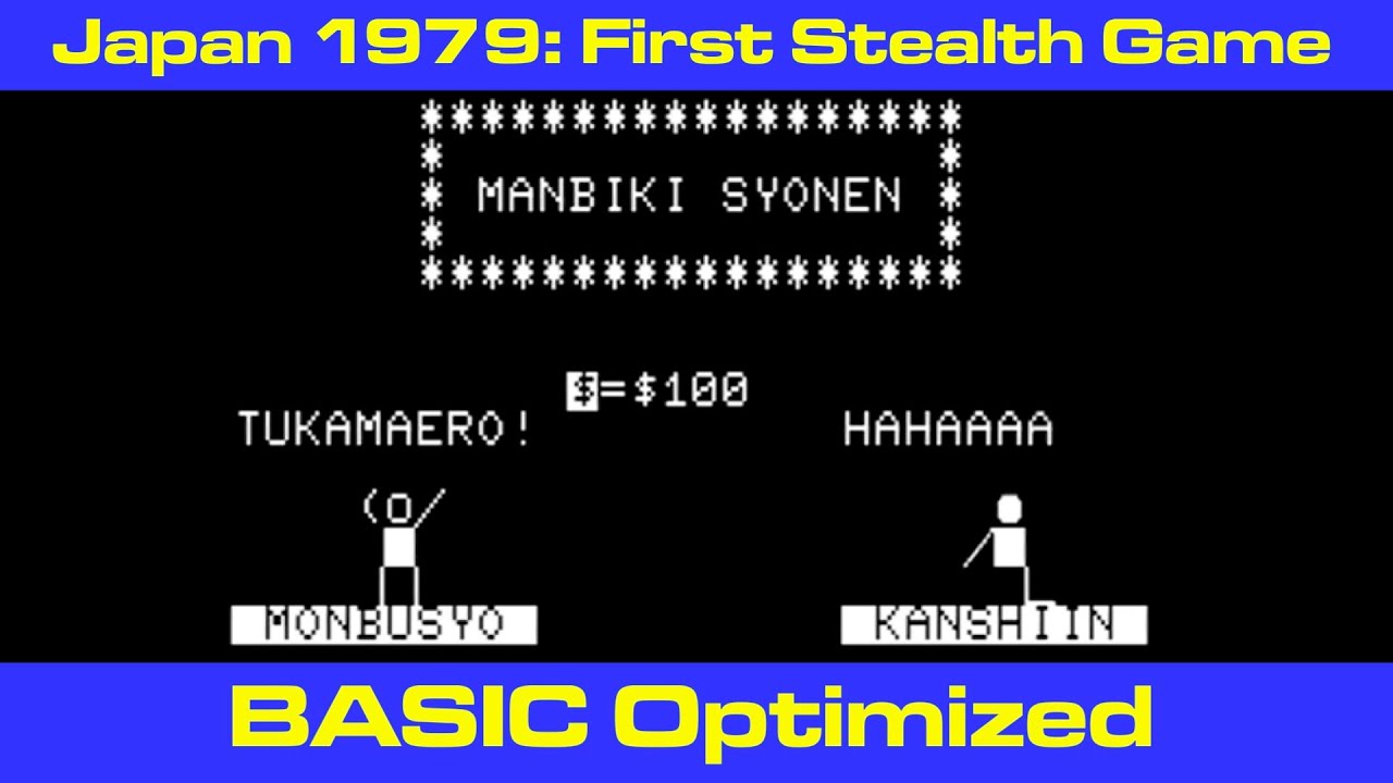 Optimizing 1979's Manbiki Shounen: Shoplifting Boy for Commodore PET