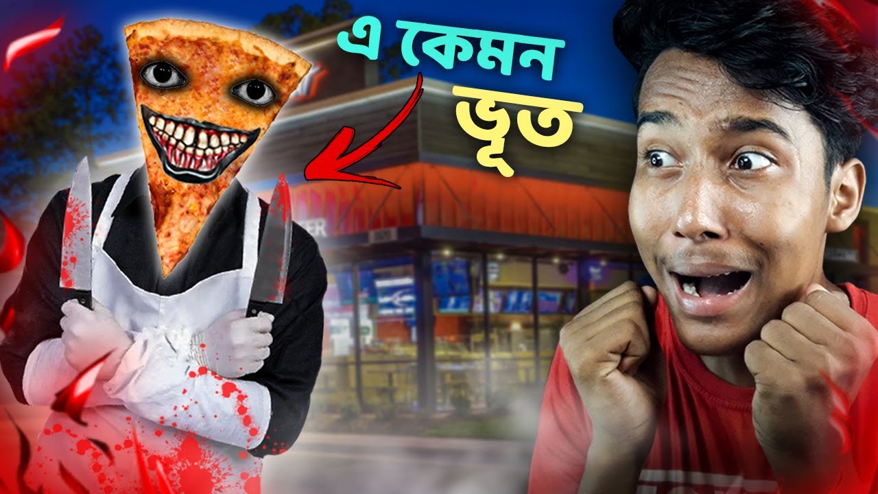 PIZZA FACE IS KILLER? || Narin The Gamer