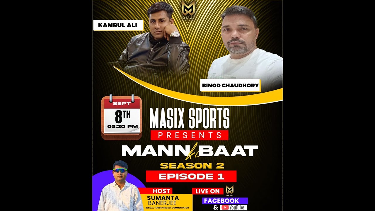 MANN KI BAAT SEASON 2 EPISODE NO 1
