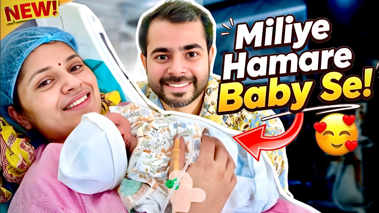 मिलिए हमारे Baby से 🥰 Keshav Shashi Vlogs #love #baby #vlogs #delivery #youtube 