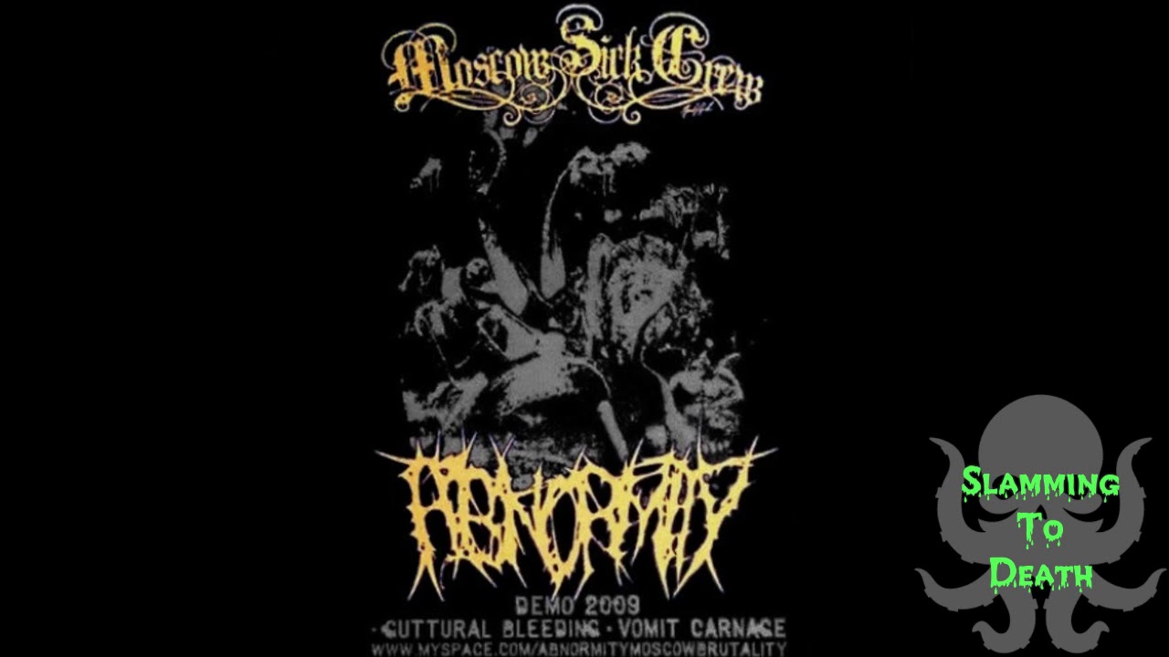 Abnormity - Vomit Carnage (Demo)