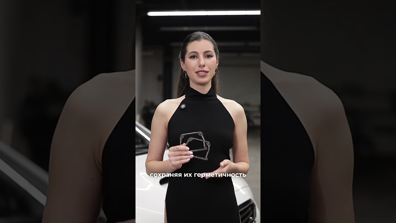 Большой ассортимент переходных рамок для замены линз на сайте tuningfar.com ✅ #автосвет #тюнингфар