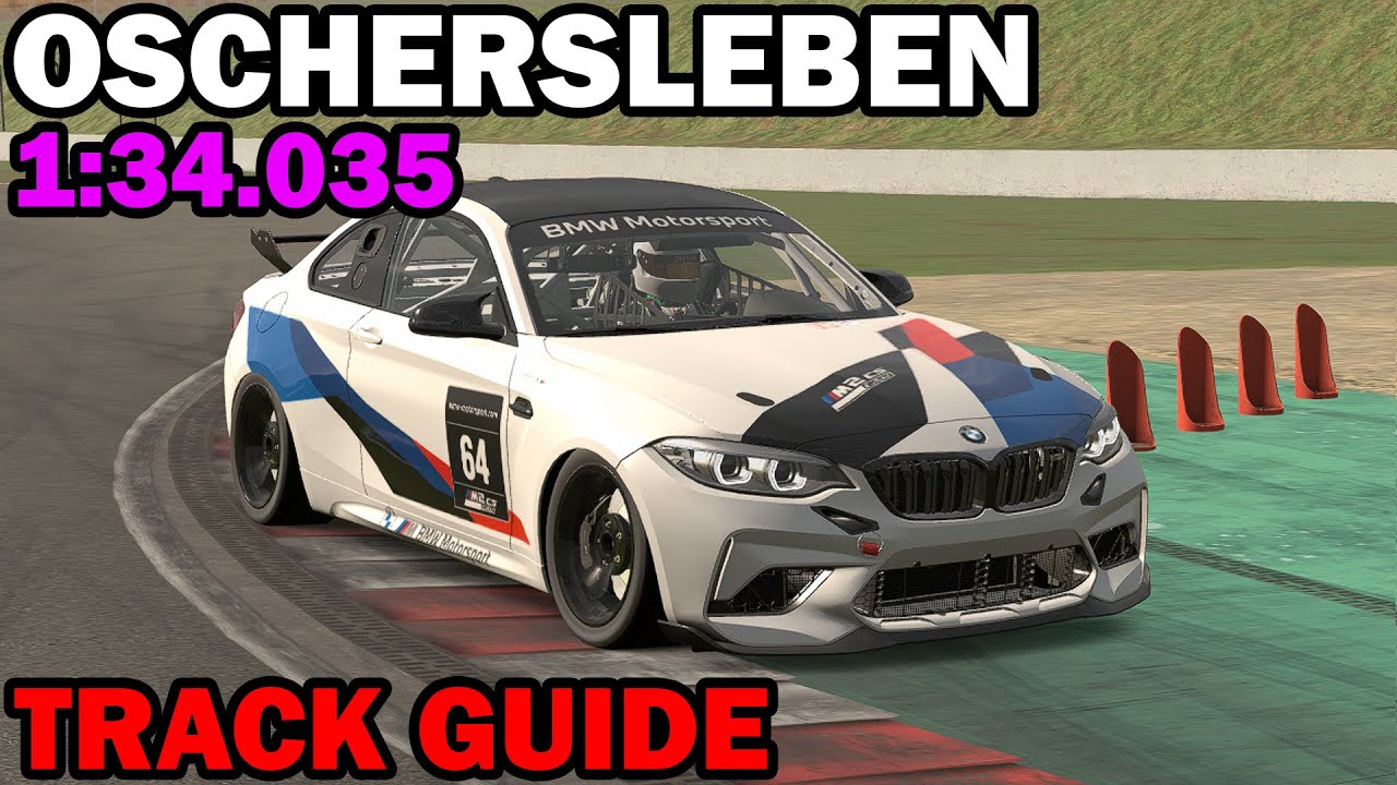 iRacing BMW M2 CS Ошерслебен | Путеводитель по треку