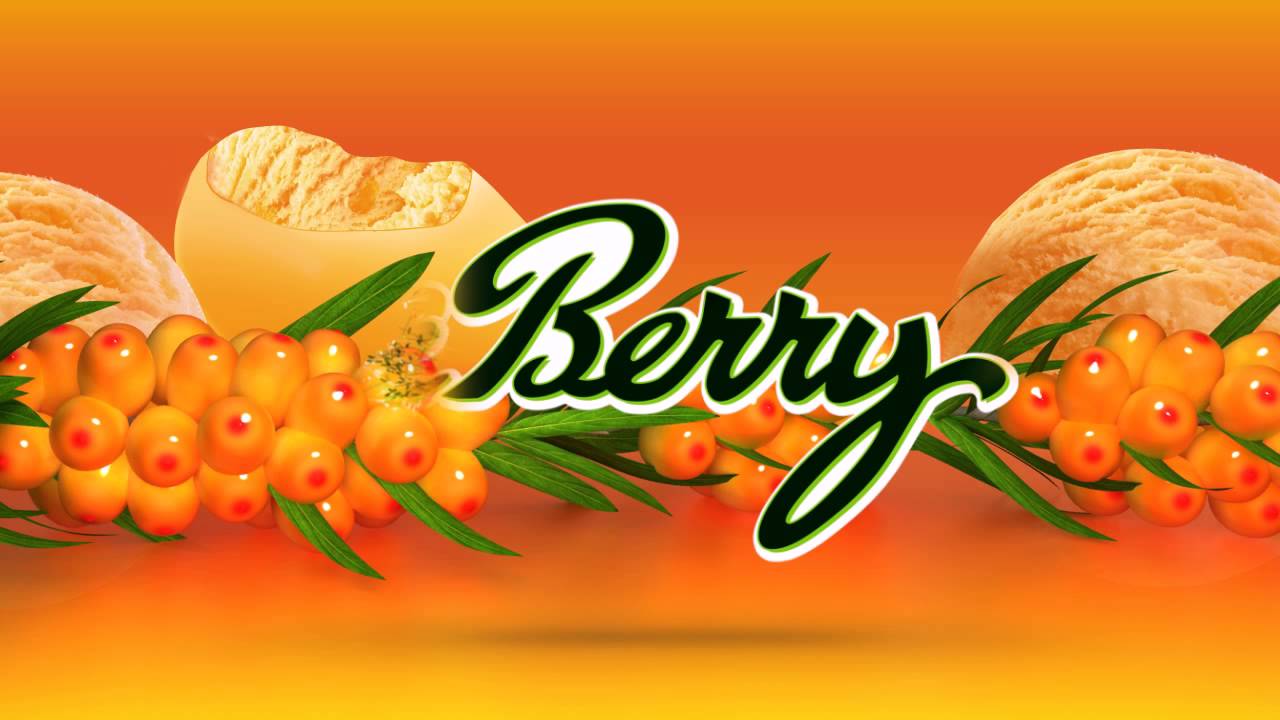 iBerry