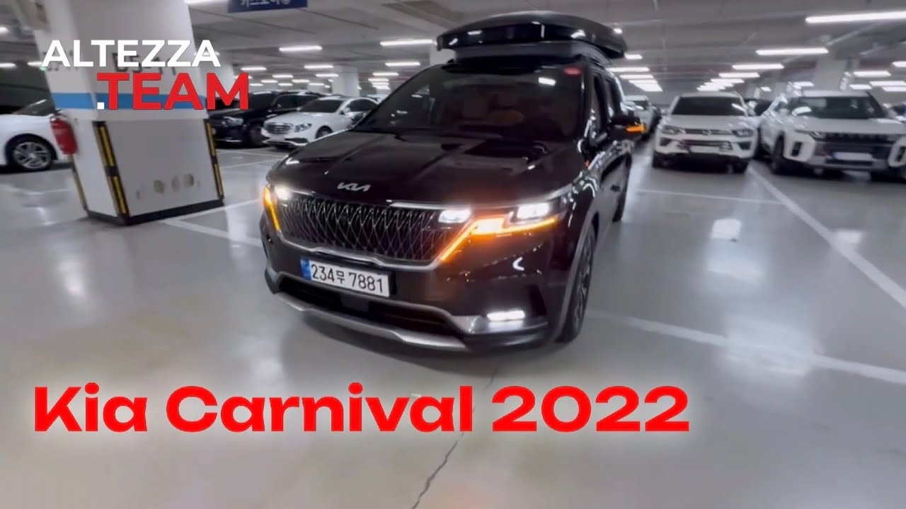 Отличный семейный автомобиль KIA CARNIVAL (2022) 