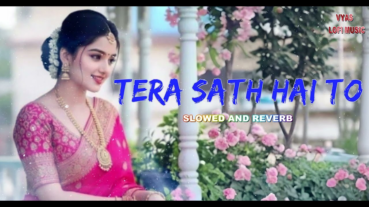 Tera Saath Hai To | Audio With Lyrics | Lata Mangeshkar | Pyaasa Sawan | Jeetendra