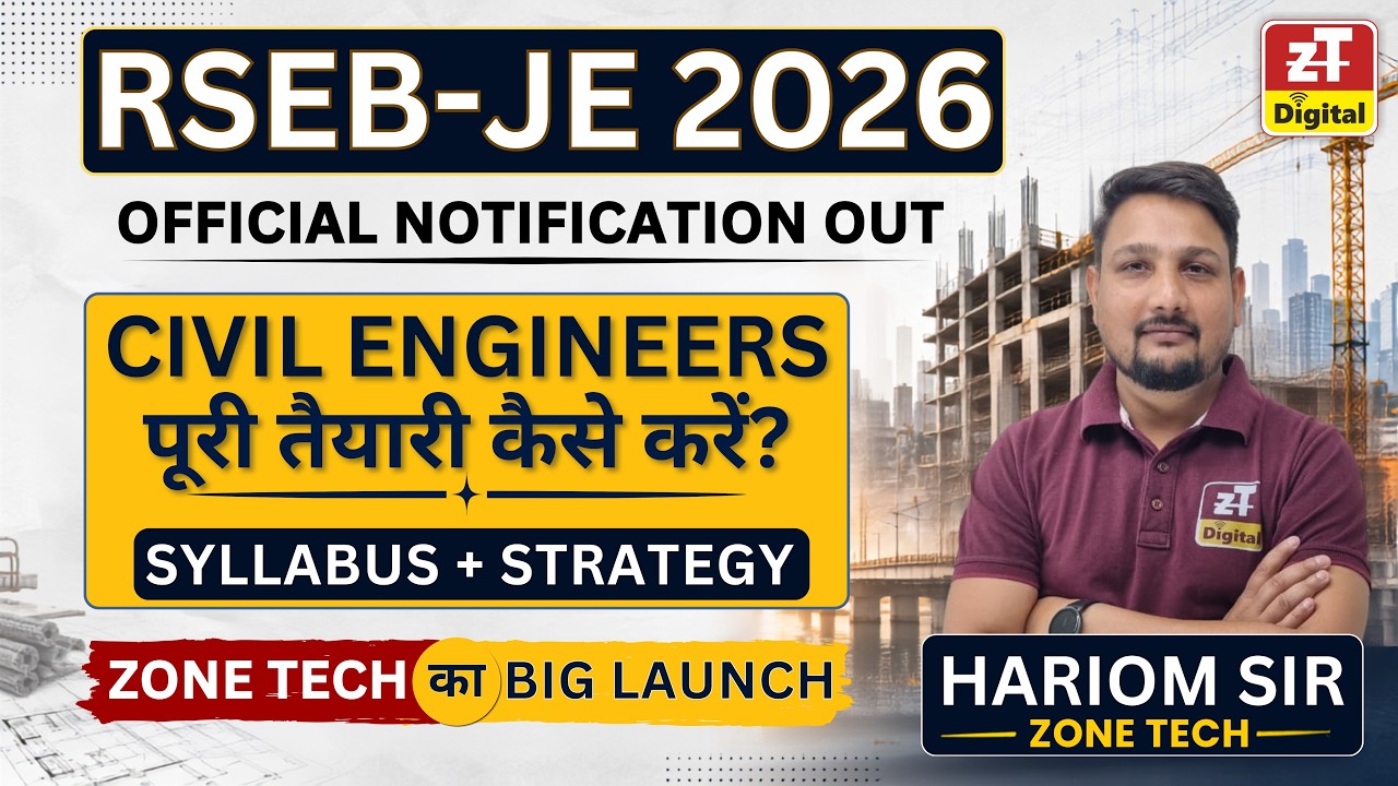 RSEB JE 2026 Civil Engineers | How to Prepare? | Complete Syllabus + Strategy | ZONE TECH #rseb