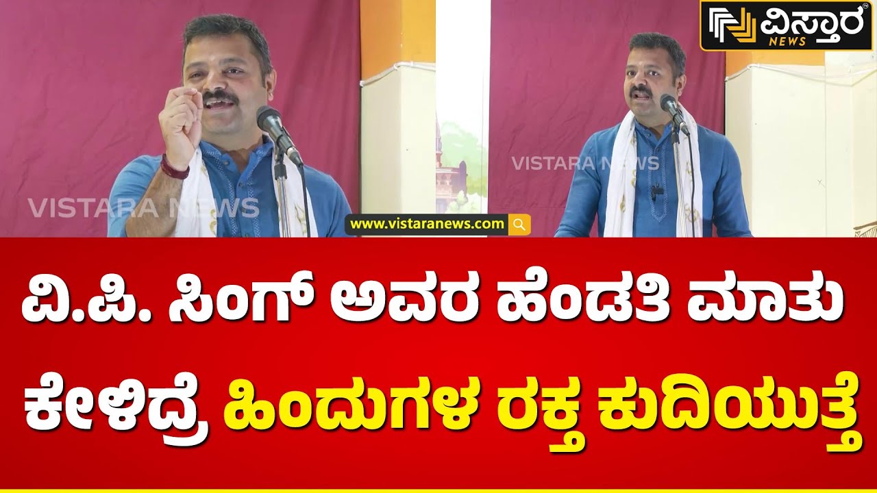 ಬಾಬರಿ ಮಸೀದಿ ಕಟ್ಟಡದ ಕೆಳಗೆ ದೇವಸ್ಥಾನ ಇತ್ತು ಎಂದಿದ್ದು ಒಬ್ಬ ಮುಸ್ಲಿಂ!| Chakravarthy Sulibele | Babri Masjid
