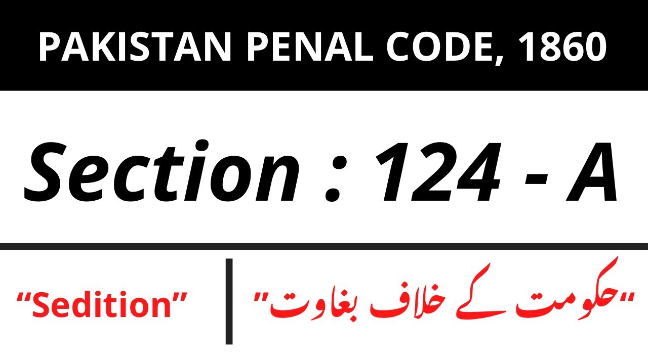Section 124-A of PPC | Sedition