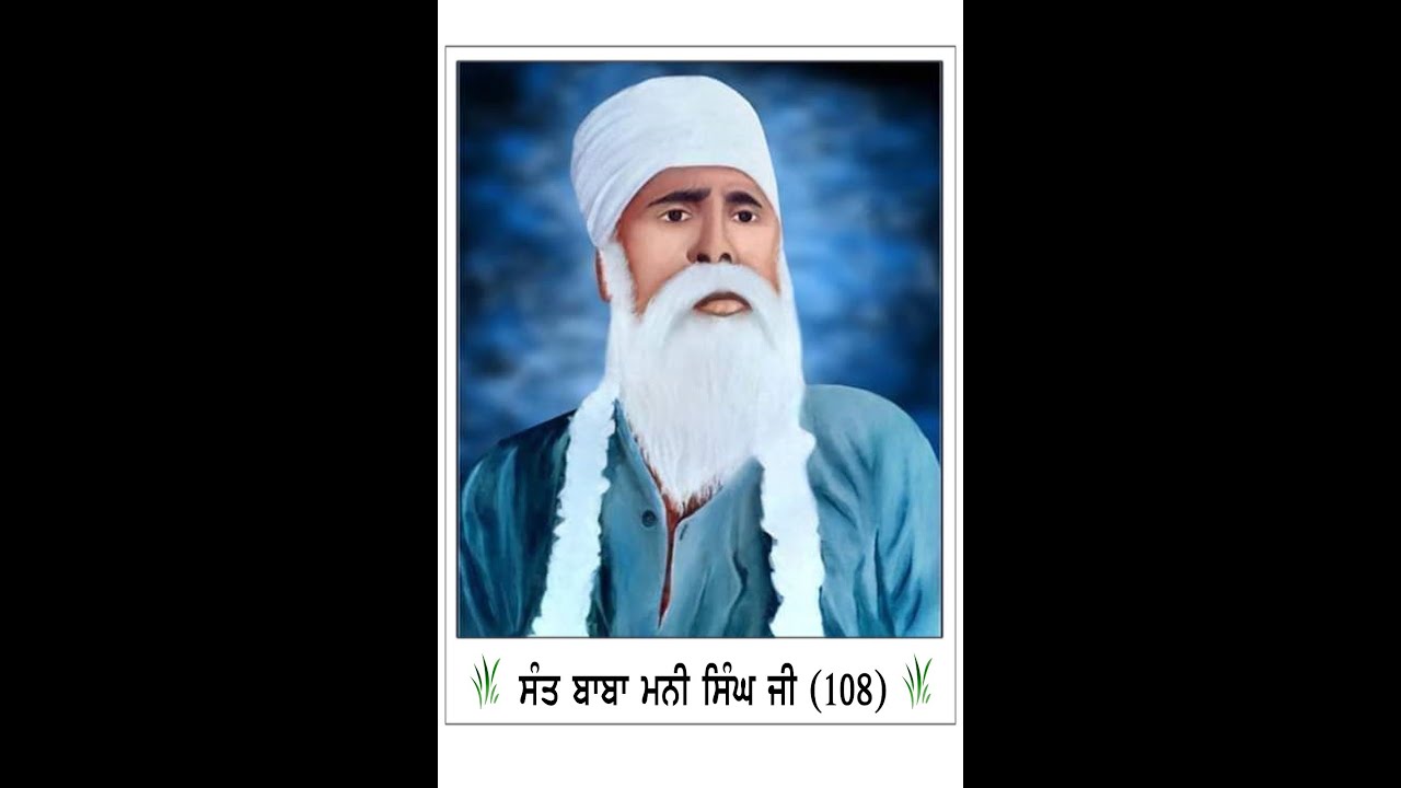 Live 🔴 74 ਵਾਂ ਸਾਲਾਨਾ ਮਹਾਨ ਧਾਰਮਿਕ ਦੀਵਾਨ  ਦੁੱਲੇਵਾਲਾ 2025