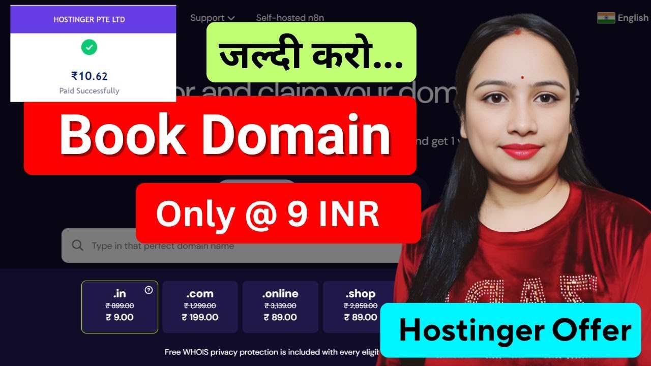 Hostinger ₹9 में Domain कैसे खरीदें? | Cheapest Domain Offer 2026 | Blogging Start
