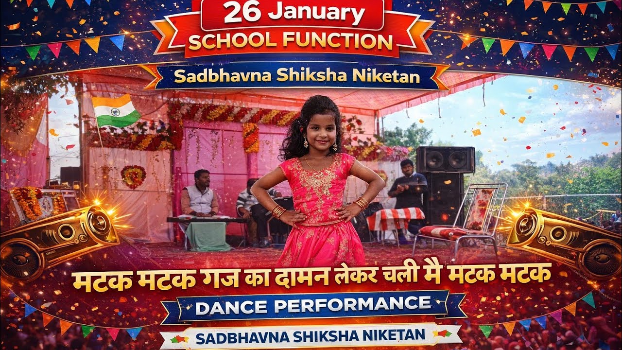 Gaj Ka Chatak Matak Dance 💃 | 26 January School Function | Republic Day Special Dance Performance 🇮🇳