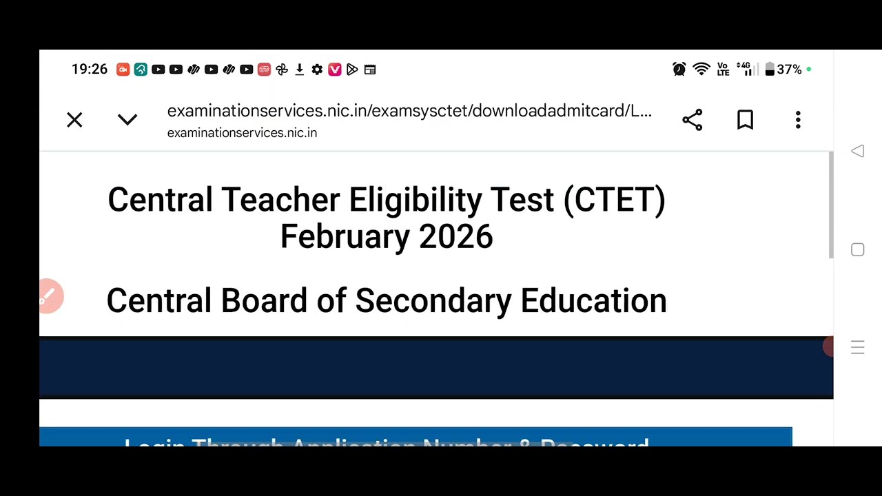 How to see CTET Result 2026?| CTET 2026 | When will the CTET 2026 result come 🚨