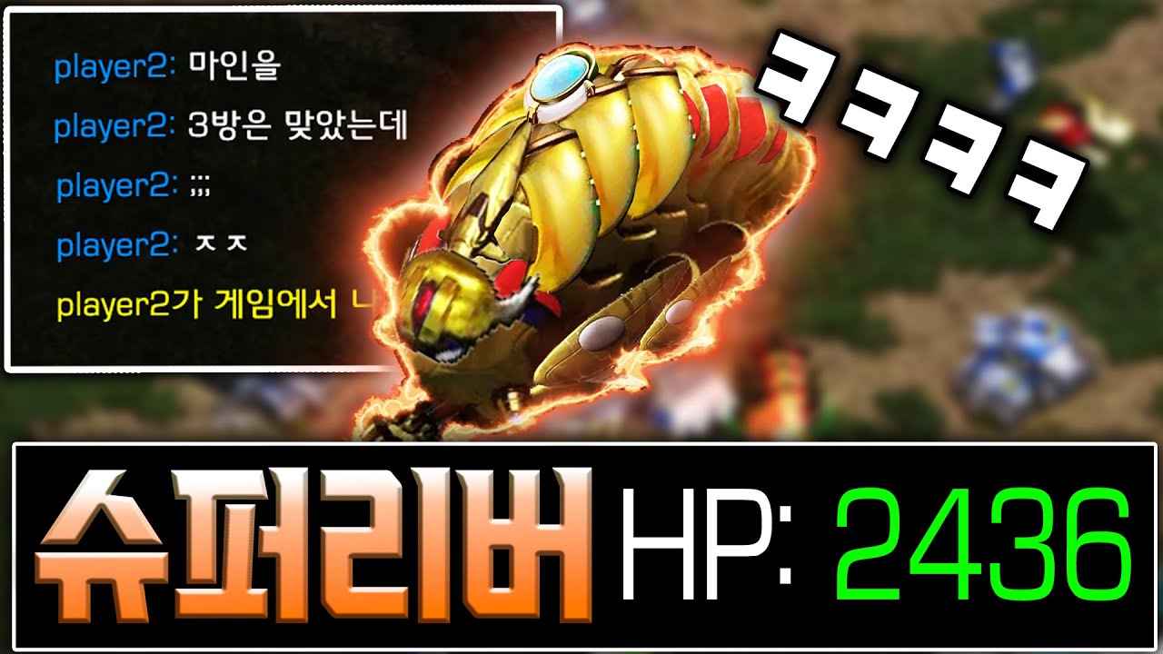 [랜능크] 
