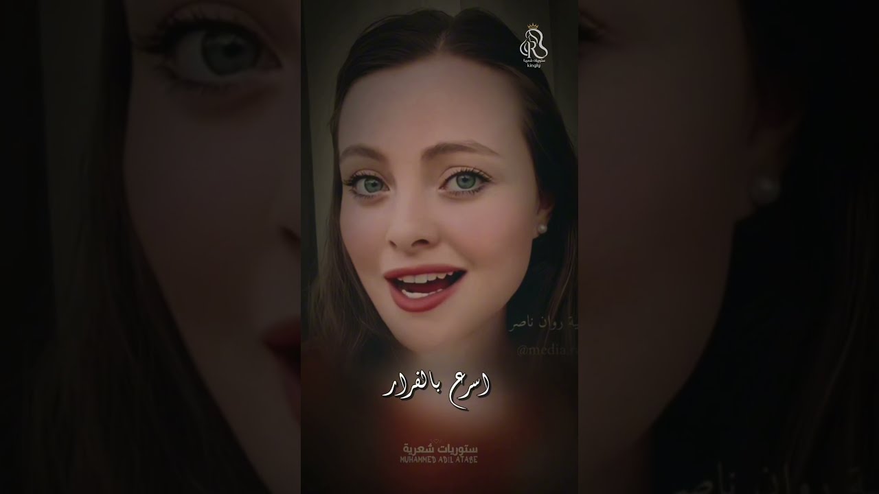 حكاية عن شاعر يمني مبدع خزن القات ثم حلق به الخيال🕊️@mediarawan /إلقاء روان ناصر