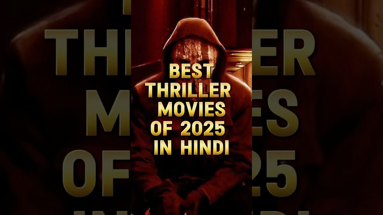Top 5 Indian Masterpiece Suspense/Thriller Movies of 2025!