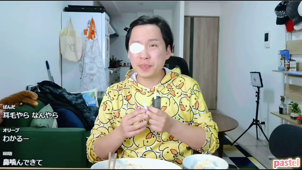 鼻の穴に米粒が！