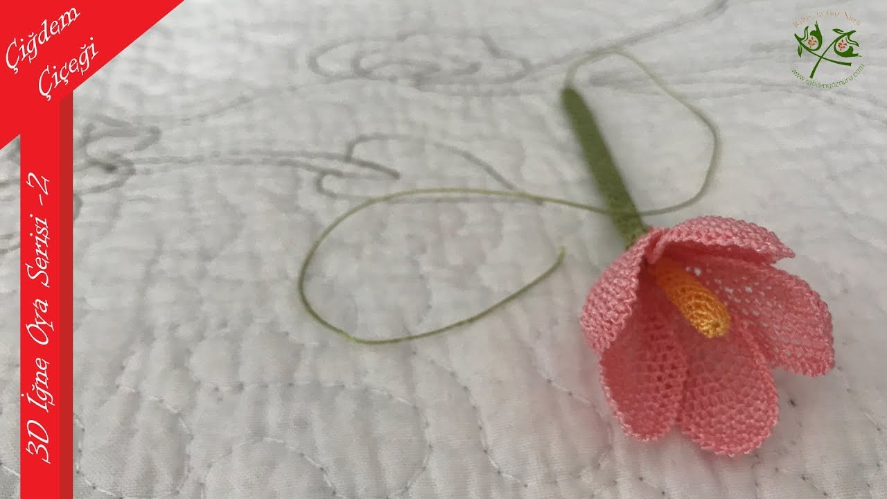 3 Boyutlu İğne Oyaları Seri - 2 'Çiğdem Çiçeği' Yapımı