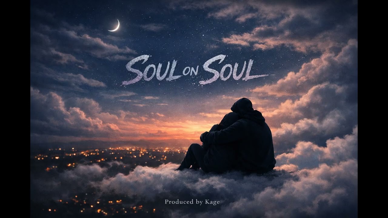 Soul On Soul | 2026
